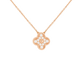 https://cdn.shopify.com/s/files/1/0679/7780/6117/files/vancleefVintageAlhambrapendant-diamondsyellow.png?v=1753792261